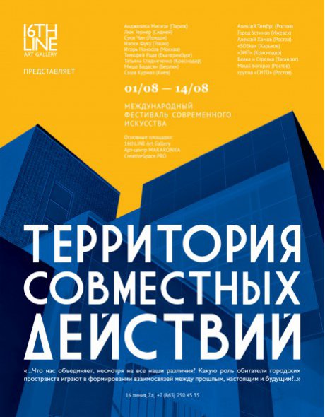 sobaka_230x298_22_02_13
