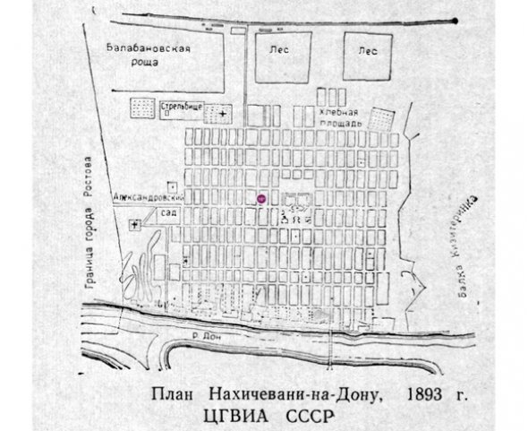 Старая Нахичевань, 16 линия отмечена 