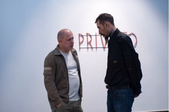 Открытие выставки PRIVATO
